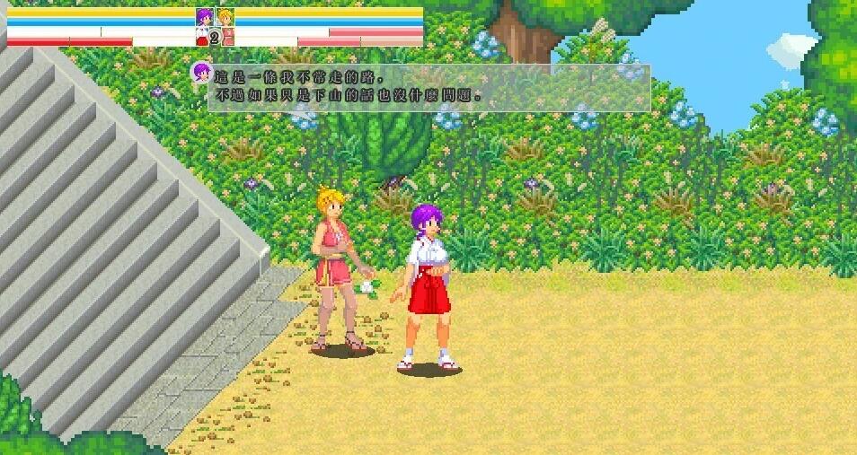 【PC/2D/像素ACT/中文/动态】脑筋巫女康娜 忍者求救 V0.5.1 官中测试版【100M】