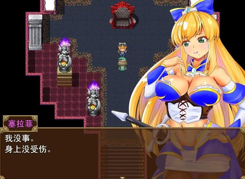 【PC/2D/RPG/中文】塞拉菲的诅咒 DL官方中文步兵版+全回想存档【380M】