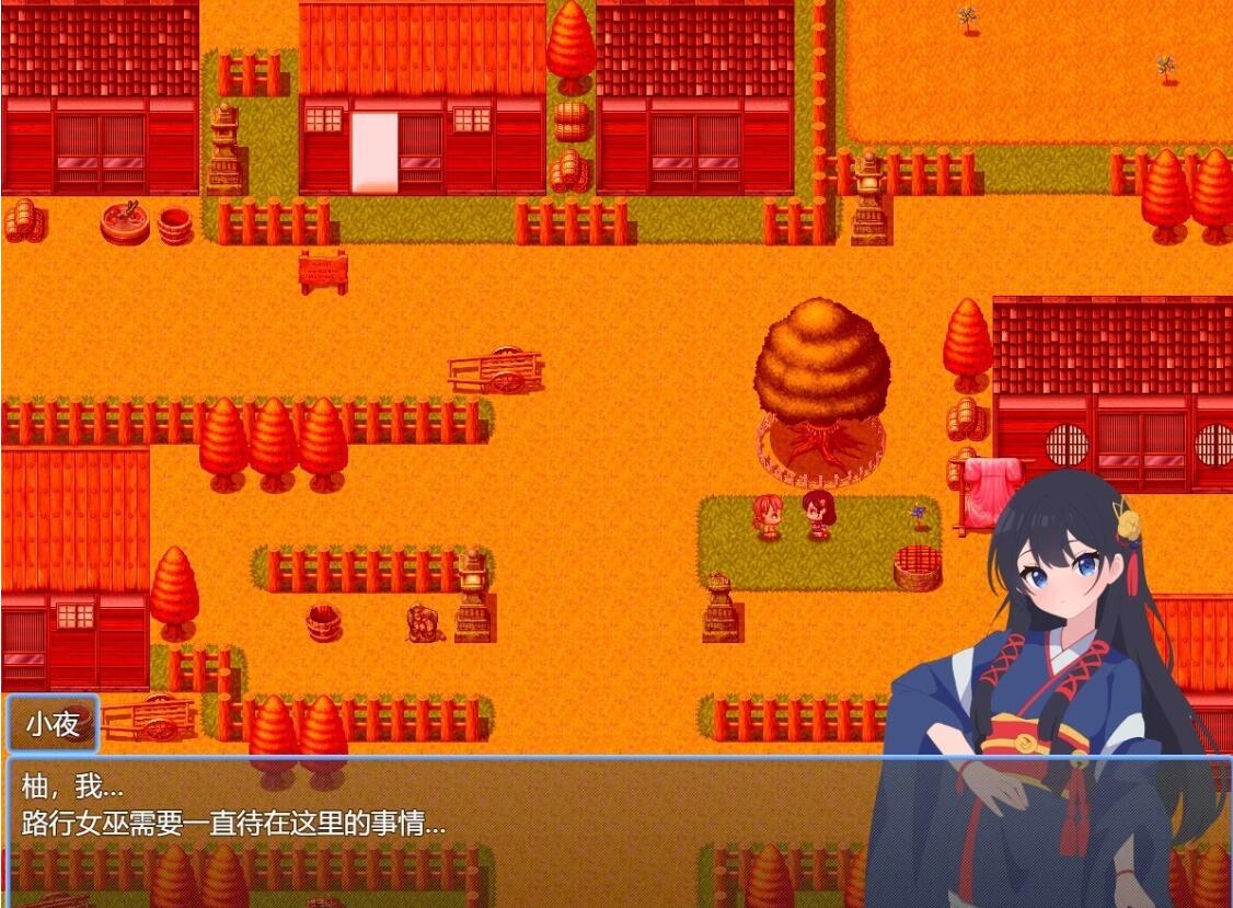 【PC/2D/RPG/汉化】彷徨巫女传～小夜逃脱记～V1 AI汉化版【1G】