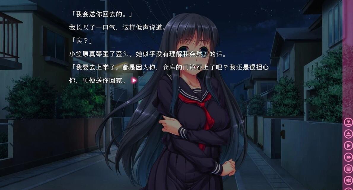 【PC/2D/ADV/汉化】如何巧妙地将美少女变成绒布球 AI汉化版+存档【580M】