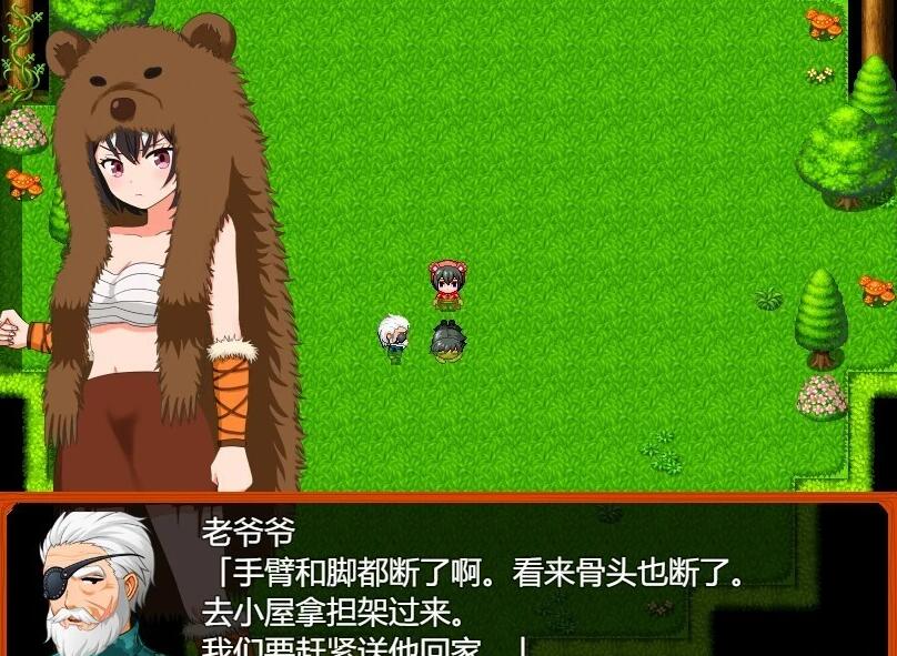 【PC/2D/RPG/汉化】会保护我远离熊并还会帮我打枪的妹妹 AI汉化+存档【600M】
