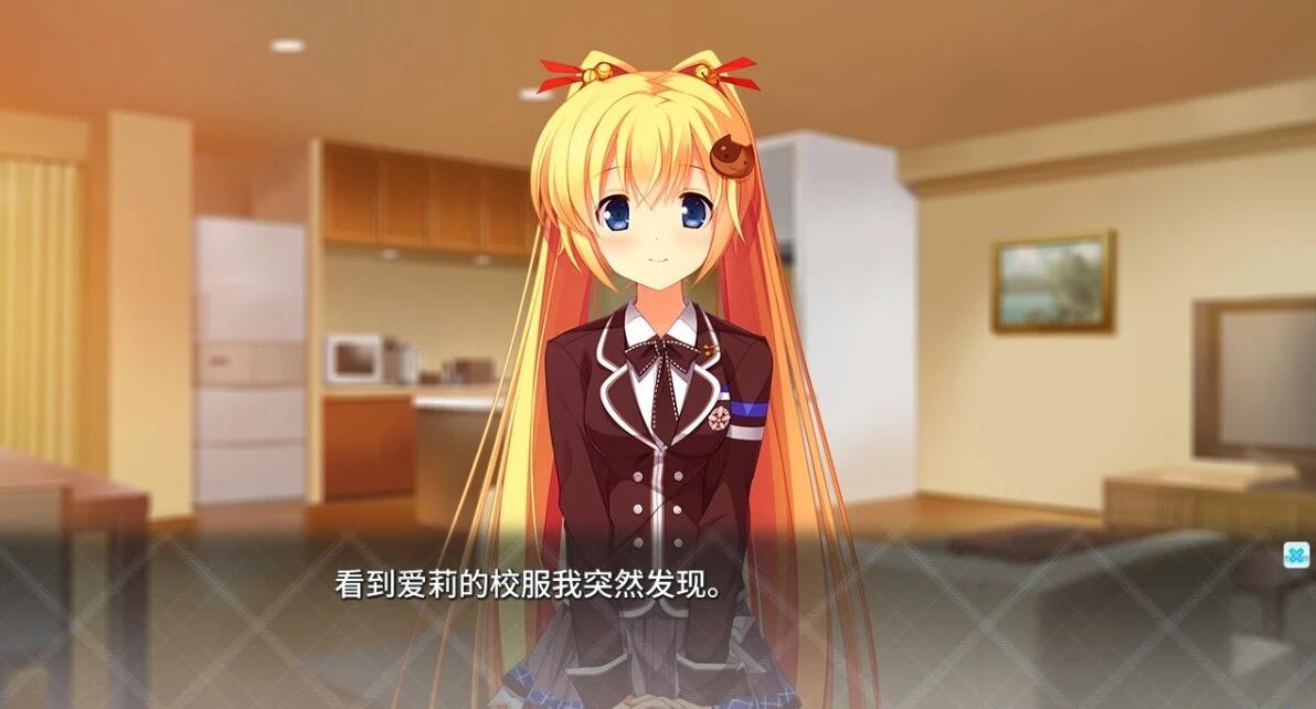 【PC/2D/GAL/汉化】因为妹妹太受欢迎了糟糕了 精翻汉化版【2.3G】