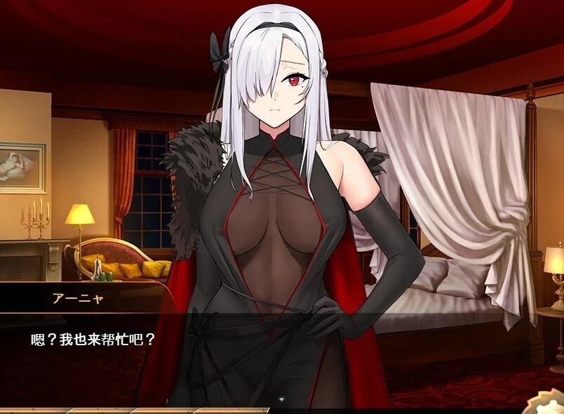 【PC/2D/RPG/汉化】勇者和魔王女干部中BOSS的私奔慢生活 AI汉化版【860M】