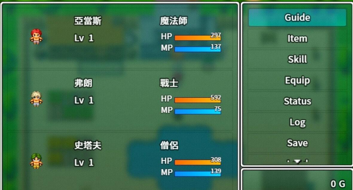 【PC/2D/RPG/中文】作出贡献修女就会做任何事 DL官方中文版【420M】