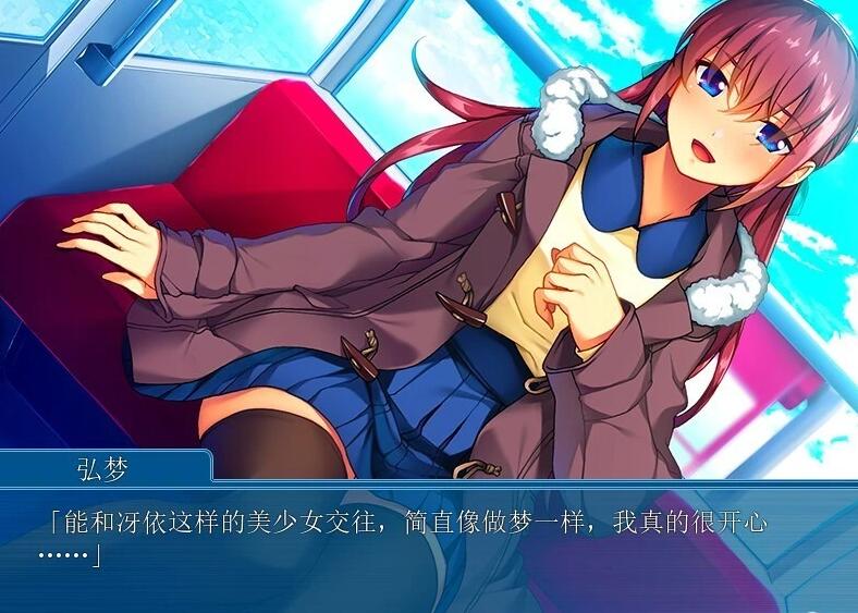 【PC/2D/ADV/汉化】完美学生会长的秘密XP~让女友绽放 双端AI汉化+存档【340M】