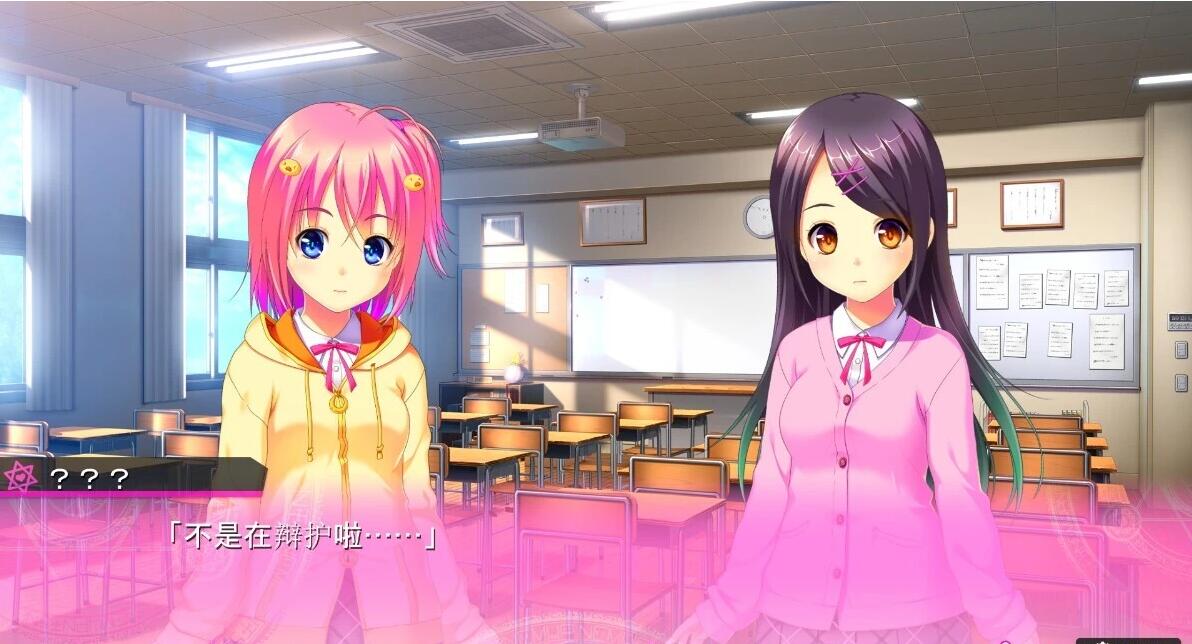 【PC/2D/ADV/汉化】沉睡的花园里的少女们 AI汉化版【1.8G】