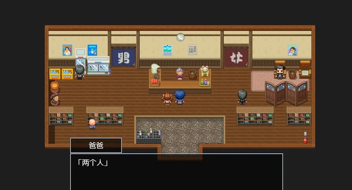 【SD/2D/RPG/汉化】雌小鬼的澡堂之旅 双端AI汉化版+全回想存档【1.5G】