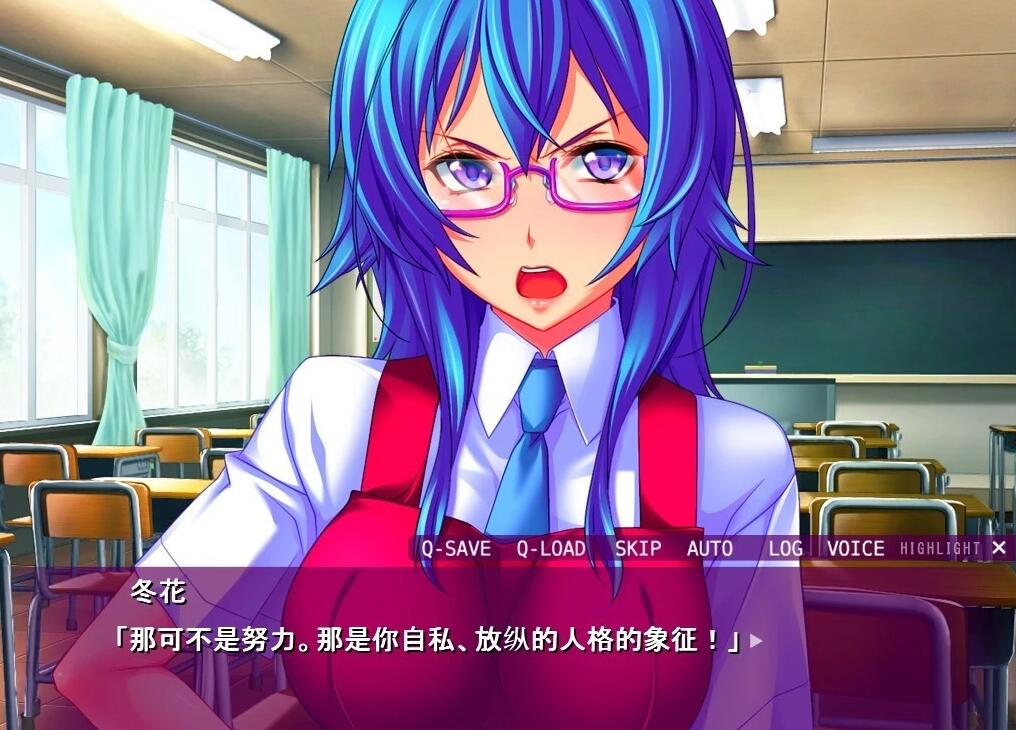 【PC/2D/ADV/汉化】催○学园~创建H校规成为人生赢家 AI汉化+存档【580M】