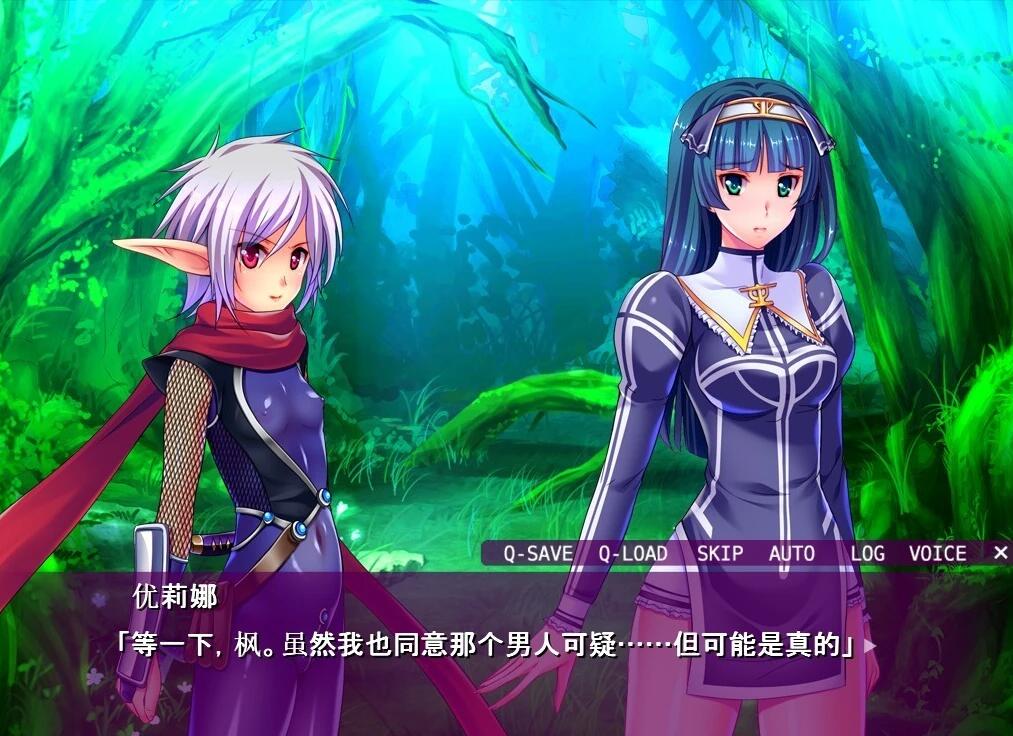 【PC/2D/ADV/汉化】我的催○幻想曲~与女神魔王交欢 AI汉化版+存档【780M】