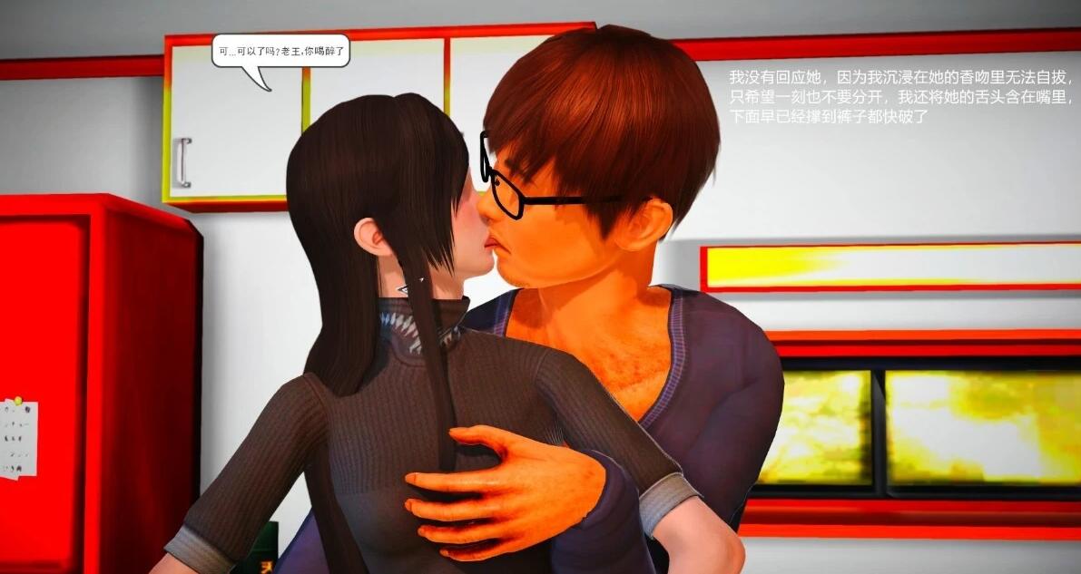 【SD/3D/SLG/中文】魔域天下 Ver0.1 双端官方中文版【700M】