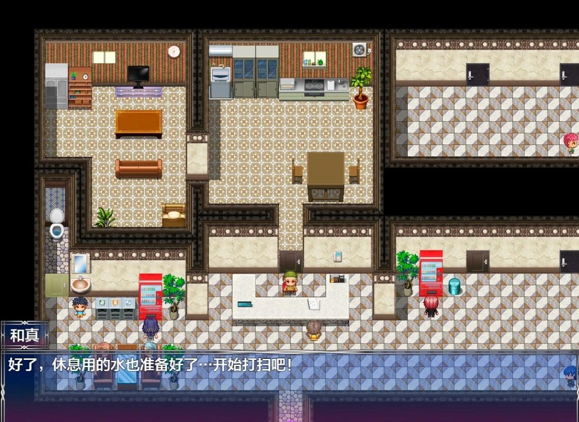 【SD/2D/RPG/汉化】妻子公寓 V1.0 双端AI汉化版+礼包码【3.4G】