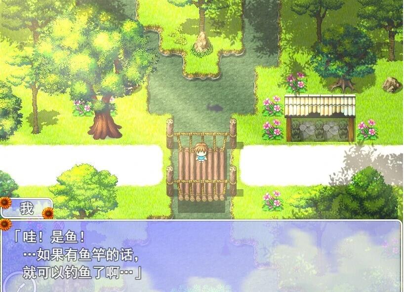 【PC/2D/RPG/汉化/全动态】我秘密的暑假时光2 V1.01 STEAM官方中文版【920M】