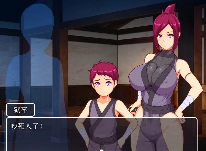 【PC/2D/RPG/汉化】魔幻忍法帖 AI汉化版+全回想存档【800M】