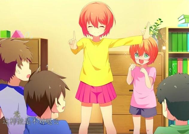 【PC/2D/RPG/汉化】姉鬼岛 Ver1.1 AI汉化版+全回想存档【600M】