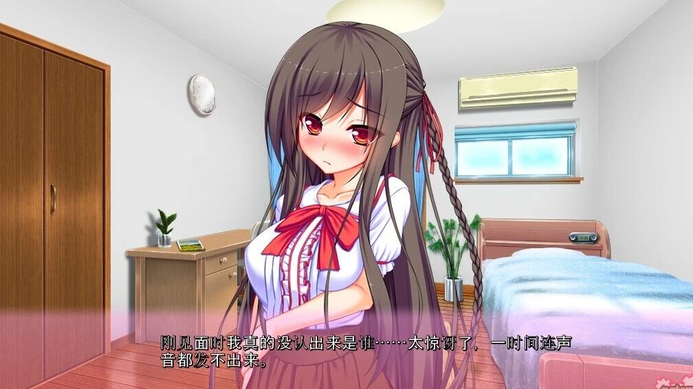 【PC/2D/ADV/汉化】小恶魔成长！AI汉化版【2.5G】