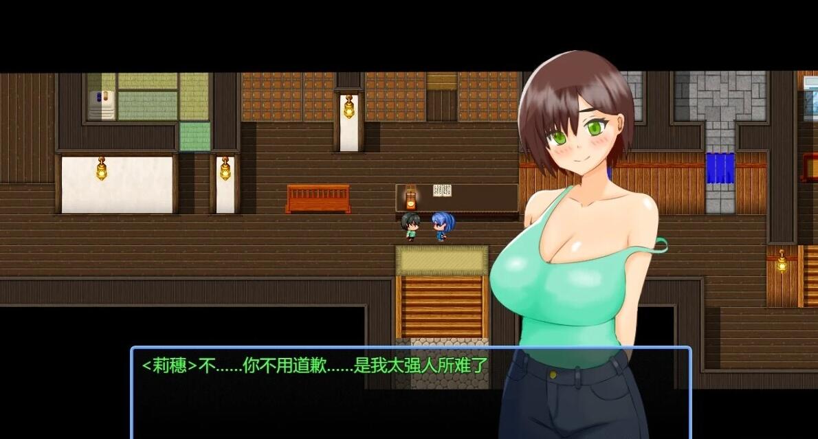 【PC/2D/RPG/汉化】在夏天堕落的莉穗～被人渣盯上的新娘～AI汉化版【1G】