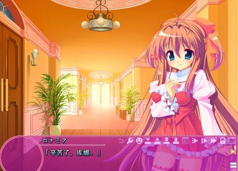 【PC/2D/GAL/汉化】愉悦服务～在梦幻之馆享受贤者时光！AI汉化版【3.3G】需转区运行，不会搞勿下！