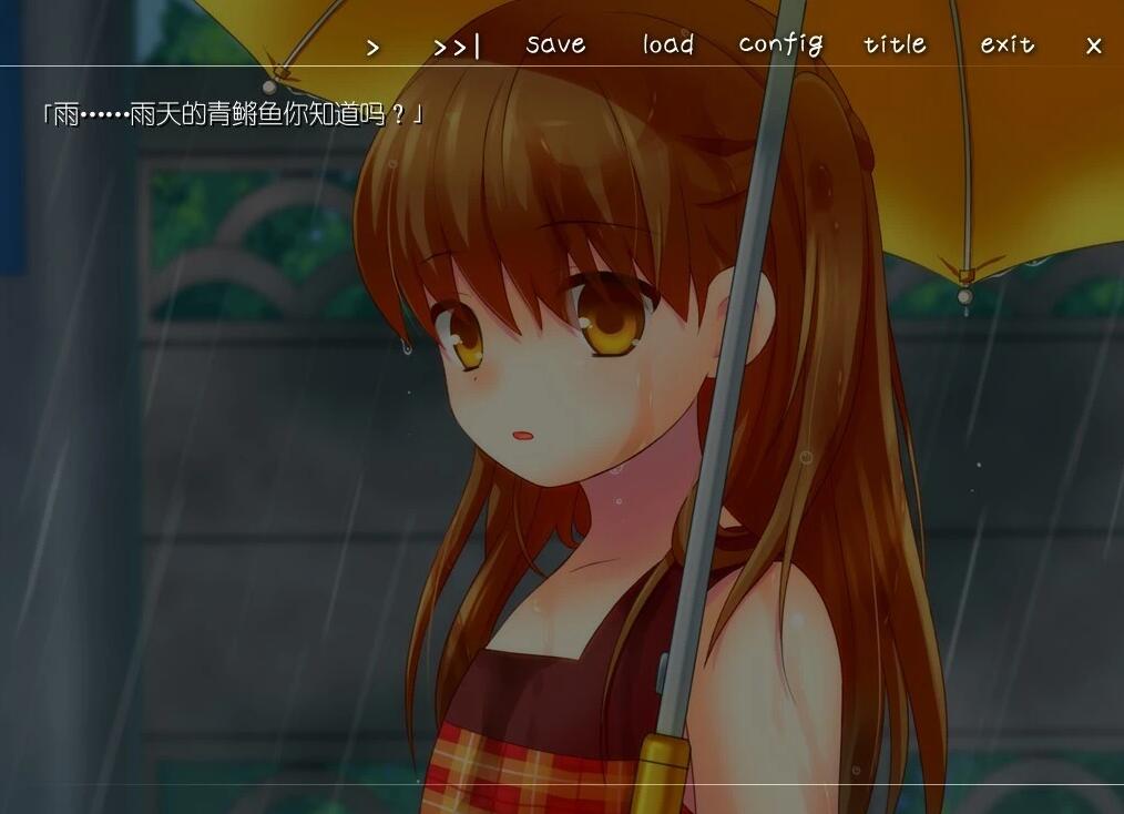 【PC/2D/ADV/汉化】幼驯染和十年、夏天 双端AI汉化版【210M】