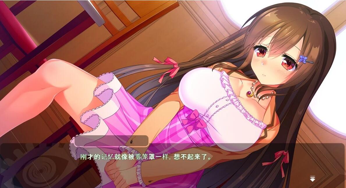 【PC/2D/ADV/汉化】赛民羞耻疗法～顽皮欲望和洗脑病历～AI汉化版【1.9G】