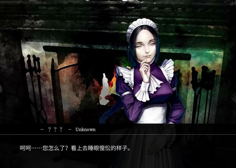 【PC/2D/ADV/中文/哥特风】海市蜃楼之馆系列 STEAM官方中文版+番外【5G】