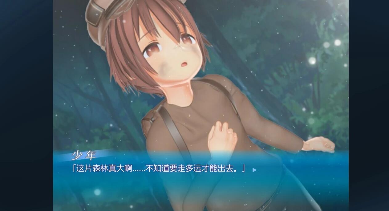 【PC/2D/SLG/汉化】萝莉X正太 阁楼里的眠姫 双端精翻汉化版【10G】