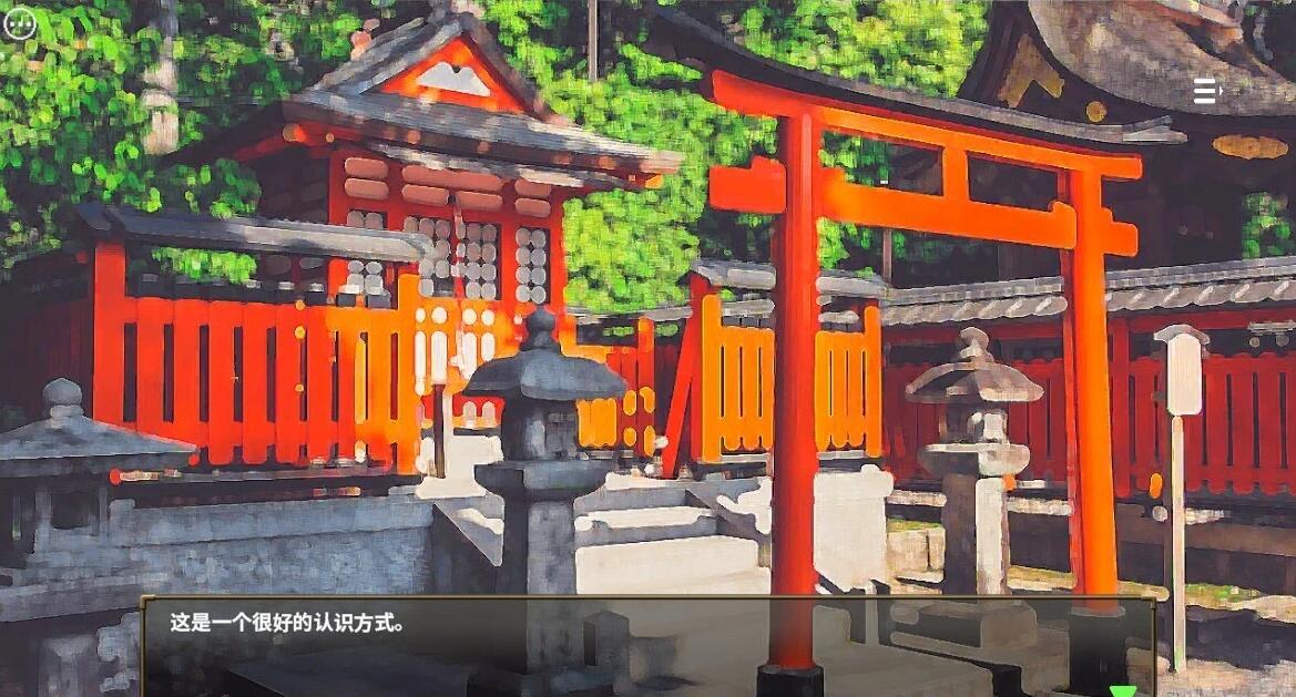 【PC/3D/SLG/中文/动态】犬娘的报恩~わんこの恩返 DL官方中文修复版【340M】