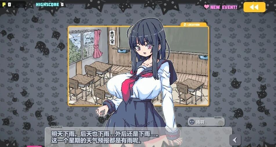 【SD/2D/SLG/中文】炸弹猫 BomberCat_Multi V2.0.5 双端DL官方中文版【2.2G】