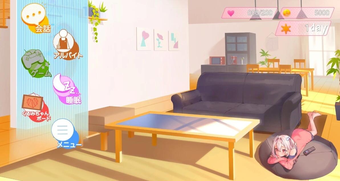 【SD/2D/SLG/汉化】小恶魔义妹的诱惑杏活 双端汉化版【2.7G】