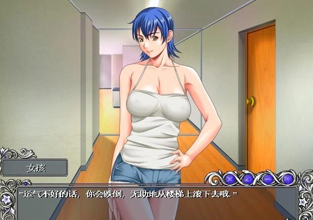 【PC/2D/ADV/汉化/圣少女】欲望学院-DISCIPLINE 精翻汉化步兵版【710M】