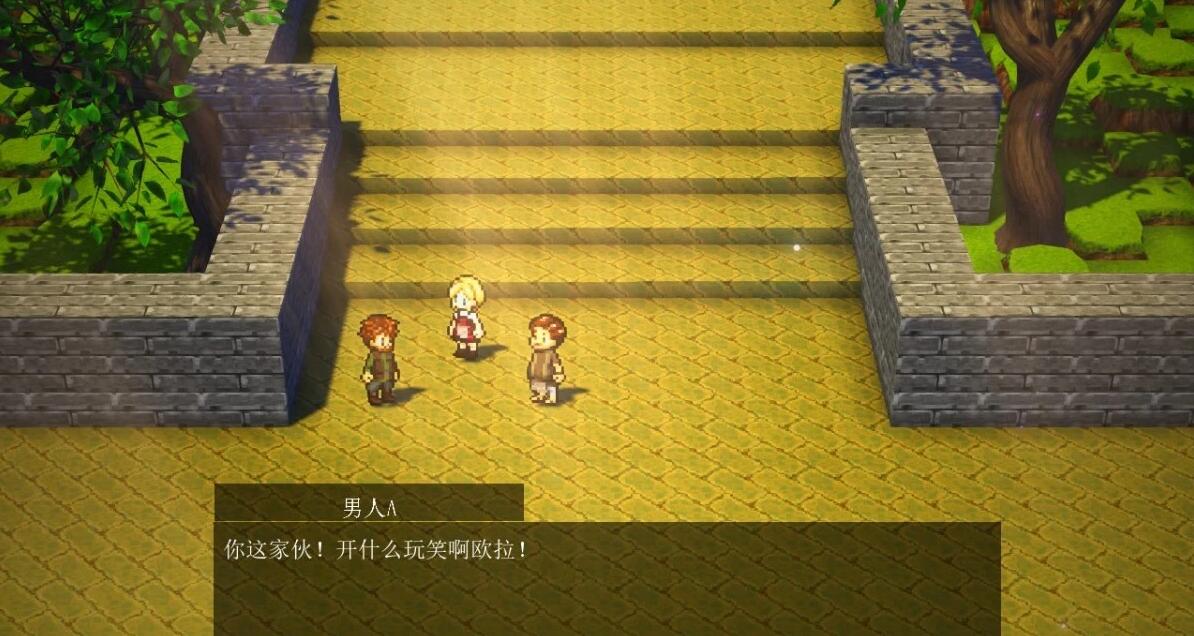 【PC/2D/RPG/汉化】圣职官艾尔蒂西亚–金色沙弗利瓦尔 AI汉化版+存档【2G】