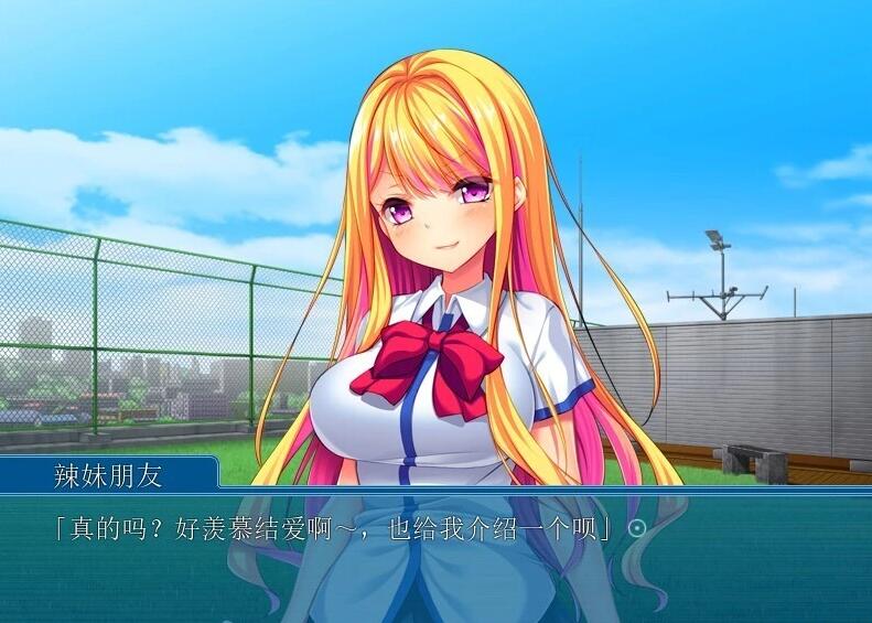 【PC/2D/ADV/汉化】催○重播~彻底终结的复仇少女之耻~双端AI汉化版【360M】