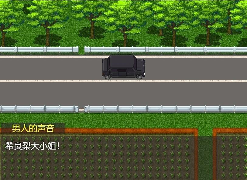 【PC/2D/RPG/汉化】大小姐的暑假 AI汉化版【700M】
