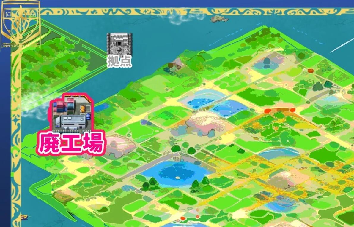 【PC/2D/RPG/中文】活体飞机杯工厂歼灭队 Fleshlight STEAM官方中文步兵版【1.1G】