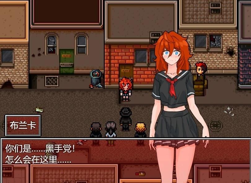 【PC/2D/RPG/汉化】布兰卡-贫民窟的债务少女 AI汉化版【500M】