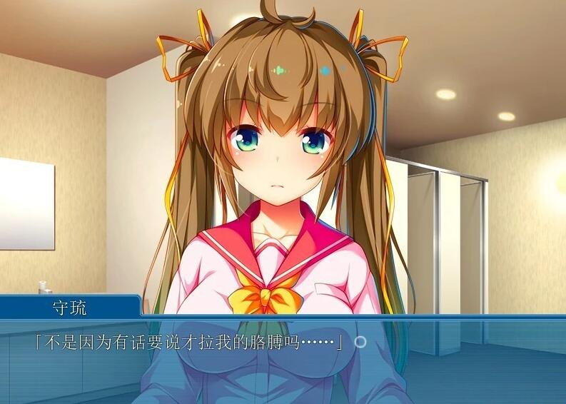 【PC/2D/ADV/汉化】爸爸,我来抱抱你吧~ AI汉化版【410M】