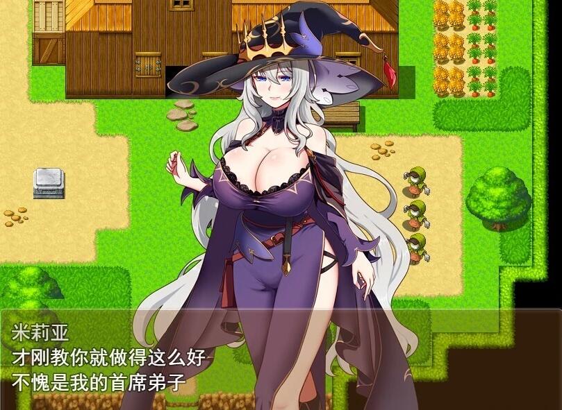 【PC/2D/RPG/汉化】魔女与两个弟子~单纯的弟子和垃圾弟子 AI汉化版【1.2G】