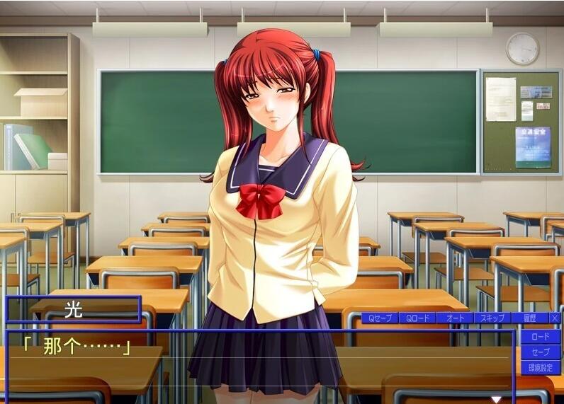 【PC/2D/ADV/汉化】家庭访问 AI汉化版+全CG存档★全CV【340M】