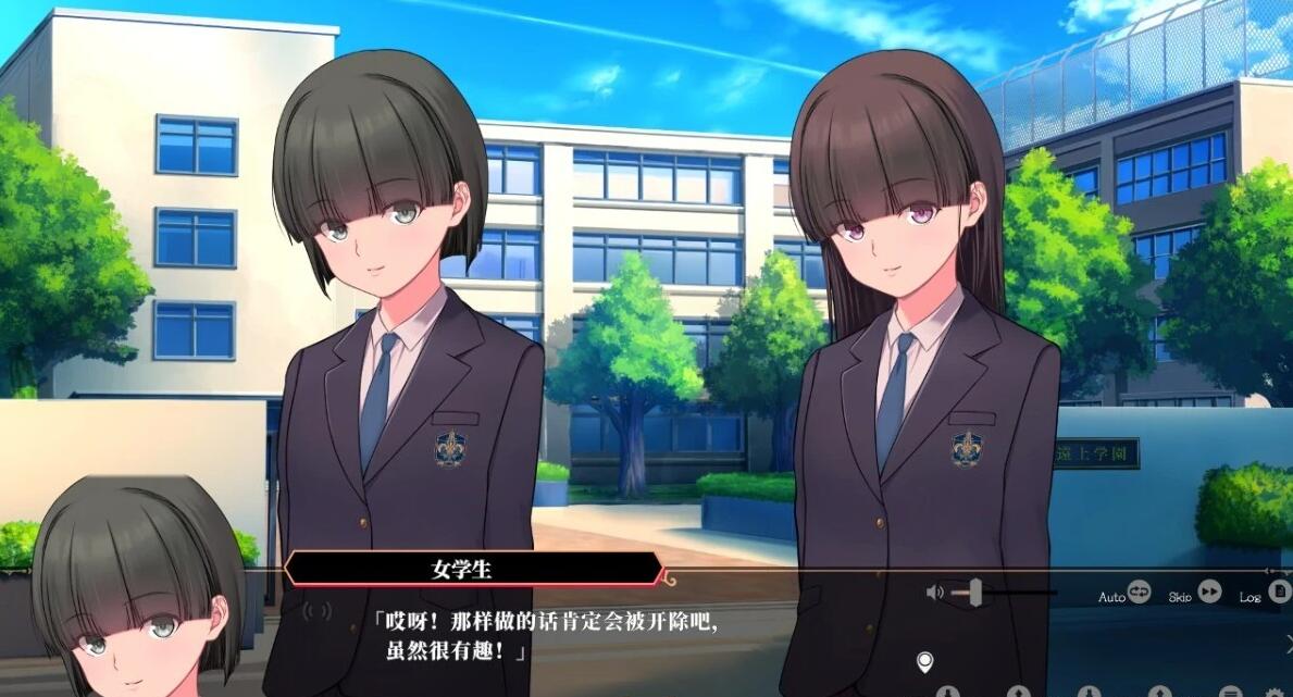 【PC/2D/GAL/汉化】艶女学园~指导 AI汉化版+FD【3.4G】