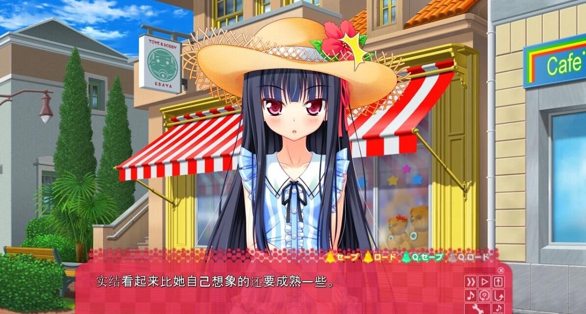 【PC/2D/GAL/汉化】圣诞全☆夏天 AI汉化版【3.8G】