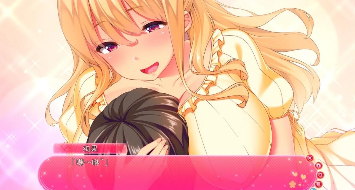 【PC/2D/ADV/汉化】姐姐的课程 克劳德 AI汉化版【4.3G】