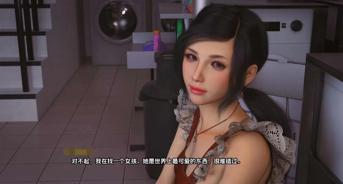 【SD/3D/欧美SLG/汉化】昔日的十字路口 CH3 V0.4.0 双端汉化版【1G】