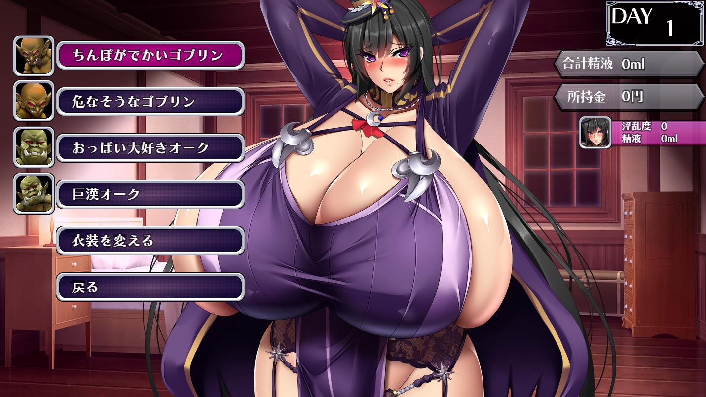 【PC/2D/SLG/日语】菲拉的契约昌馆 フェラの契約娼館_ver1.0 DL7月25日新作AI汉化版【1.5G】