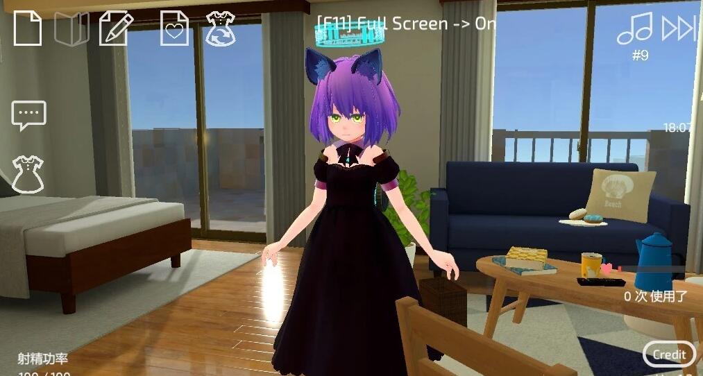 【SD/3D/SLG/中文】使用U10-CHAN可以吗！？V1.2 双端DL官方中文版【1.2G】