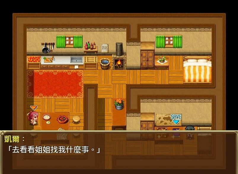 【PC/2D/RPG/中文】不可能!哥布林侵略!正太的種付大冒險 V1.0 官中+回想【1G】