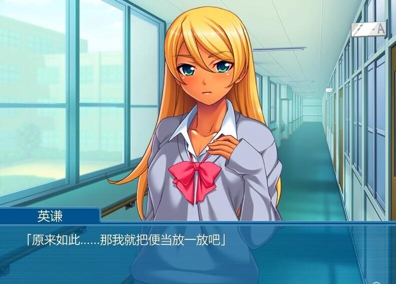 【PC/2D/ADV/汉化】黑鬼，扩张计划~ 双端AI汉化版【350M】