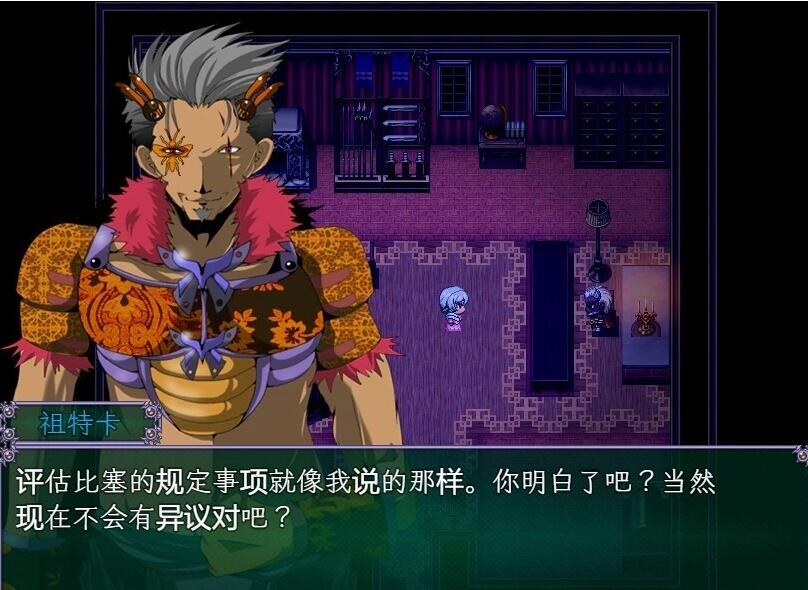 【PC/2D/RPG/中文】心灵·旅达 V1.36 DL官方中文版【1.5G】