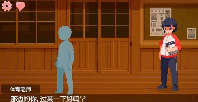 【PC/2D/SLG/汉化】青春期的黑发少女和密室绘里!AI汉化版【530M】