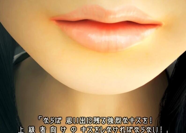 【PC/3D/SLG/汉化】神待少女-神待网 汉化版【600M】小白勿下!