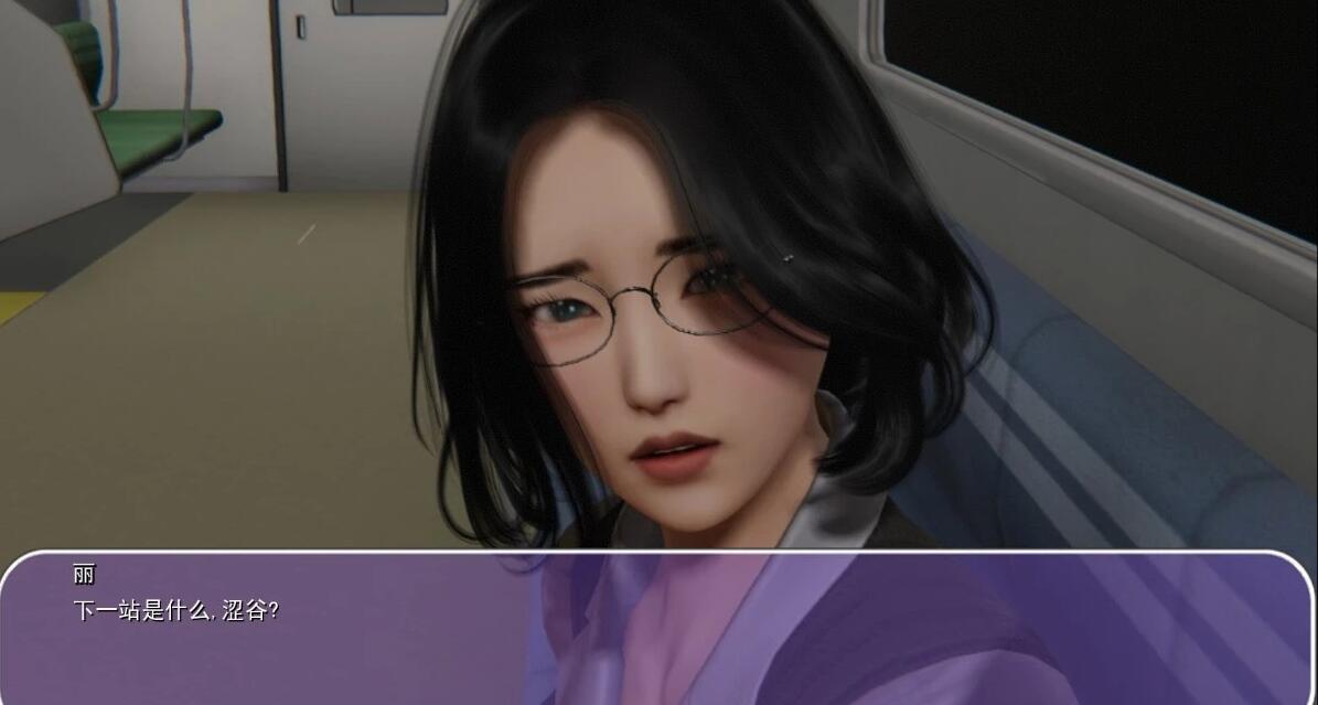 【SD/3D/SLG/汉化/动态】我的姐姐阿丽亚 Araiya V0.8 双端汉化赞助版【1.7G】