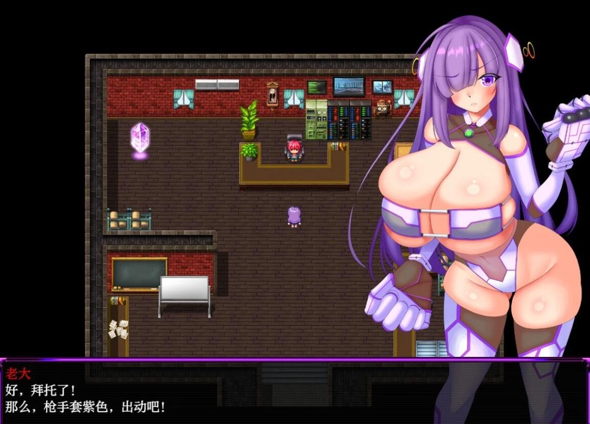 【SD/2D/RPG/汉化】涩情陷阱迷宫 V1.0 双端汉化版+礼包码【780M】